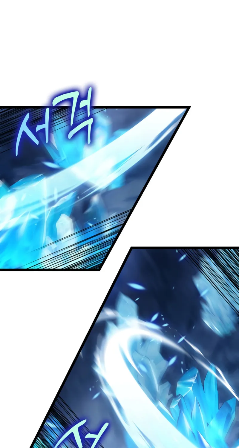 Read F-Class Destiny Hunter chapter 13 image 23 on Lezhin