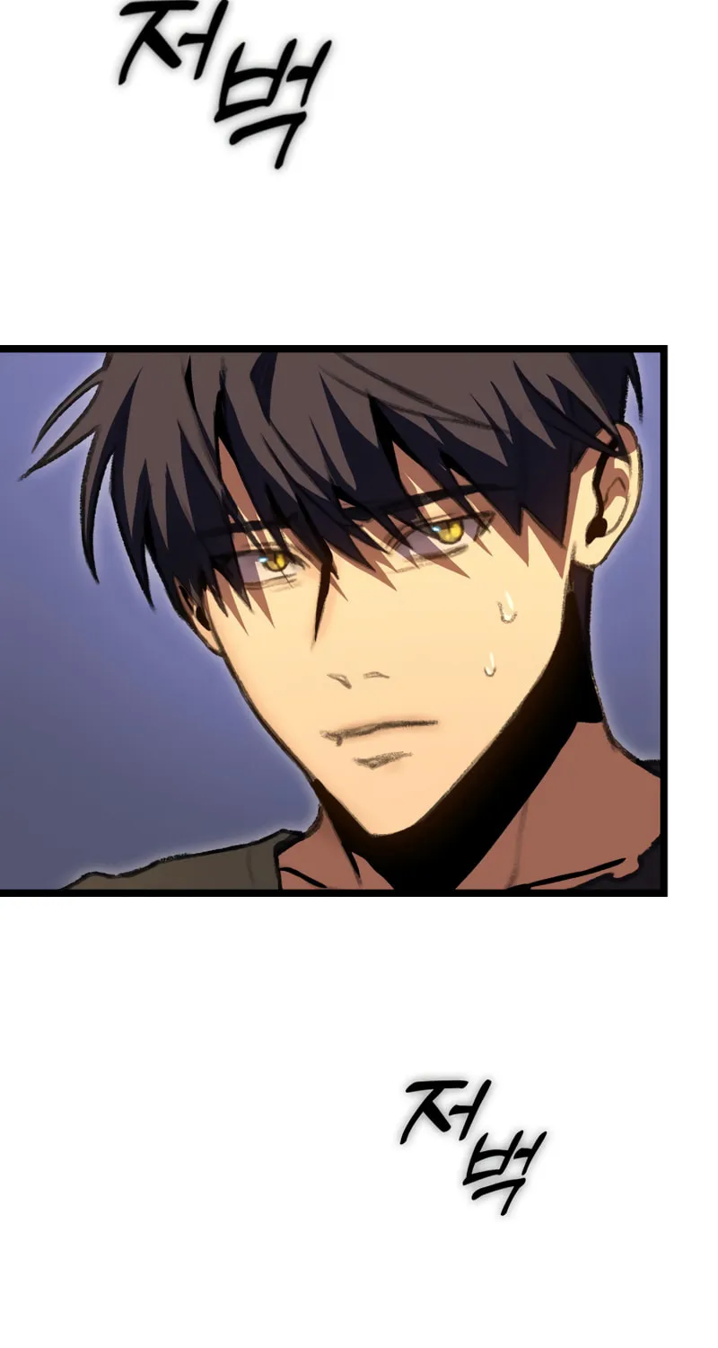 Read F-Class Destiny Hunter chapter 13 image 57 on Lezhin