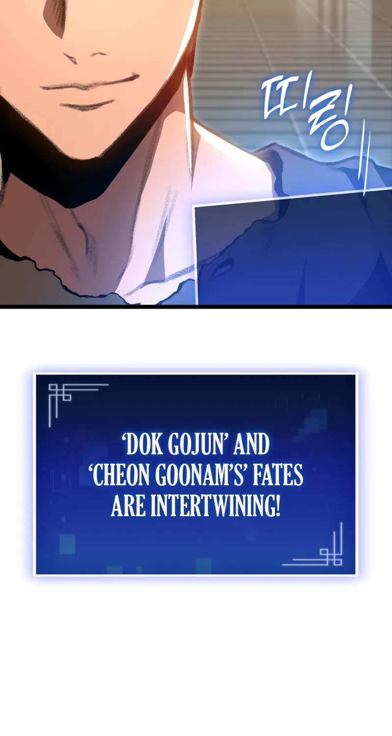 Read F-Class Destiny Hunter chapter 13 image 76 on Lezhin