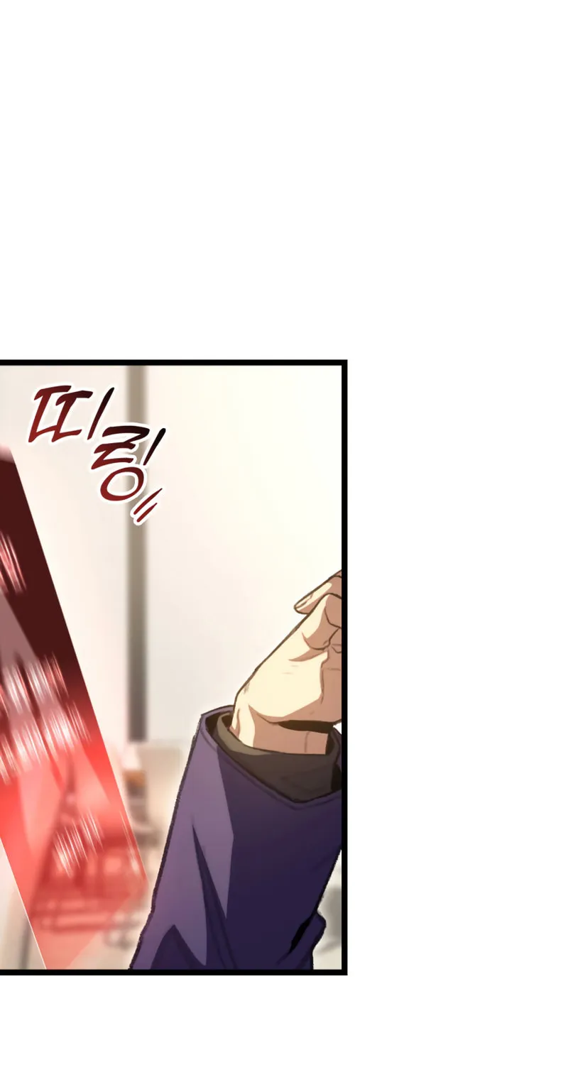 Read F-Class Destiny Hunter chapter 14 image 10 on Lezhin