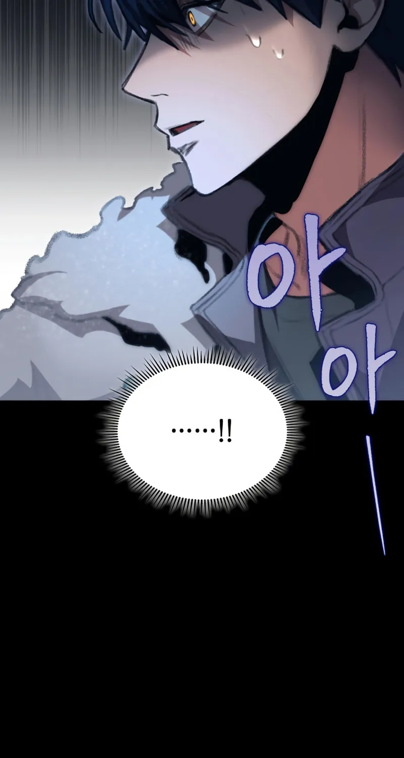 Read F-Class Destiny Hunter chapter 14 image 103 on Lezhin