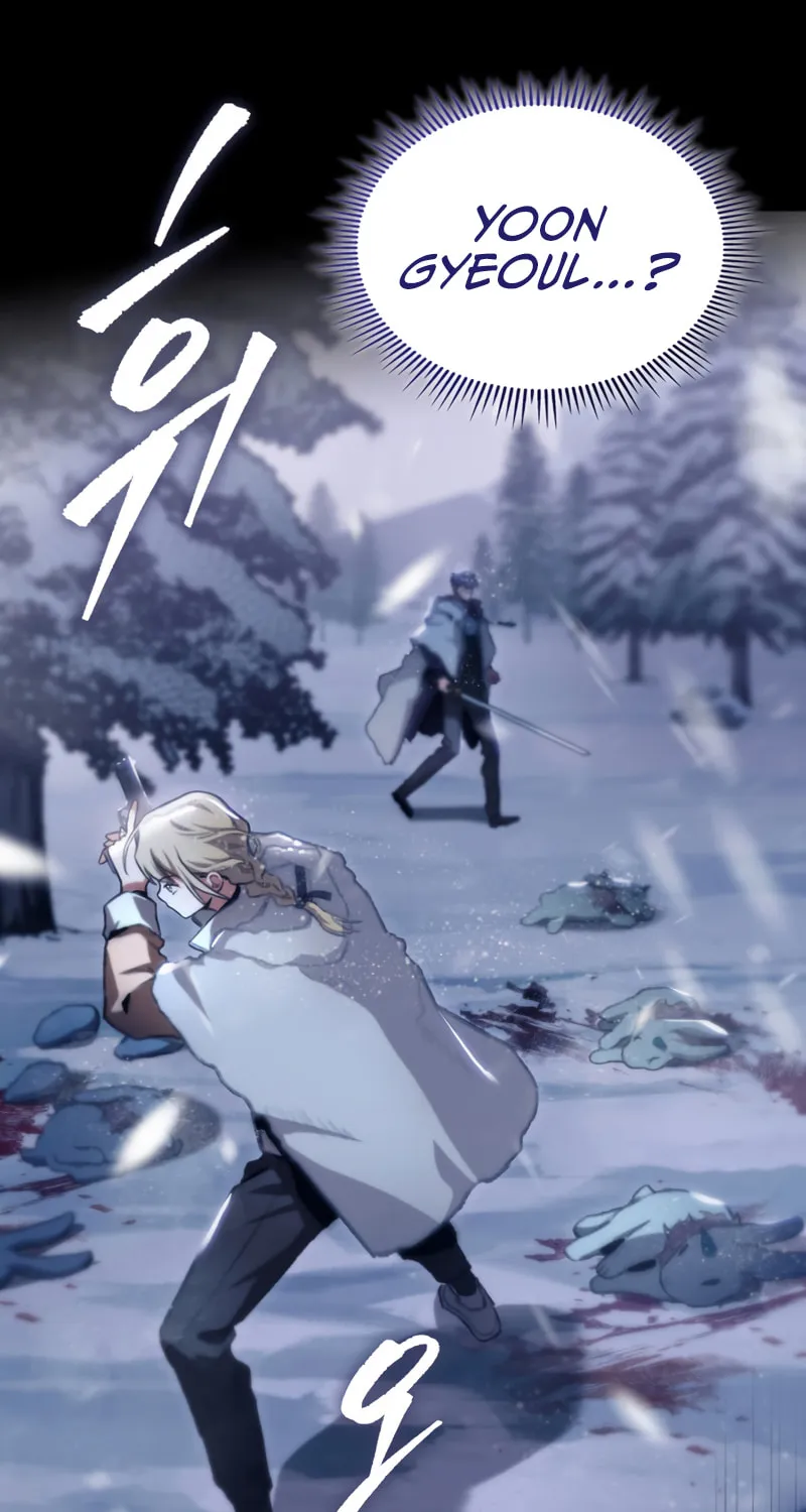 Read F-Class Destiny Hunter chapter 14 image 104 on Lezhin