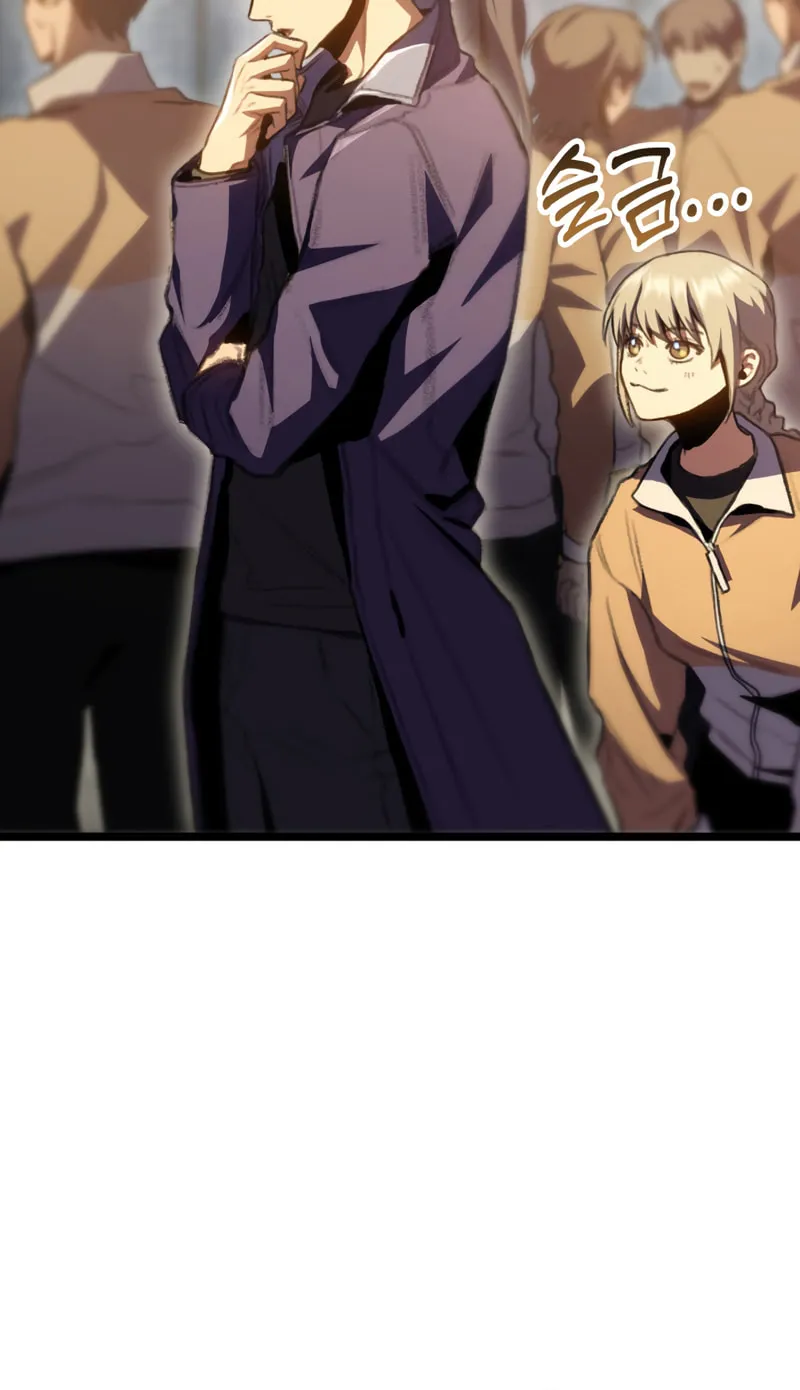 Read F-Class Destiny Hunter chapter 14 image 37 on Lezhin