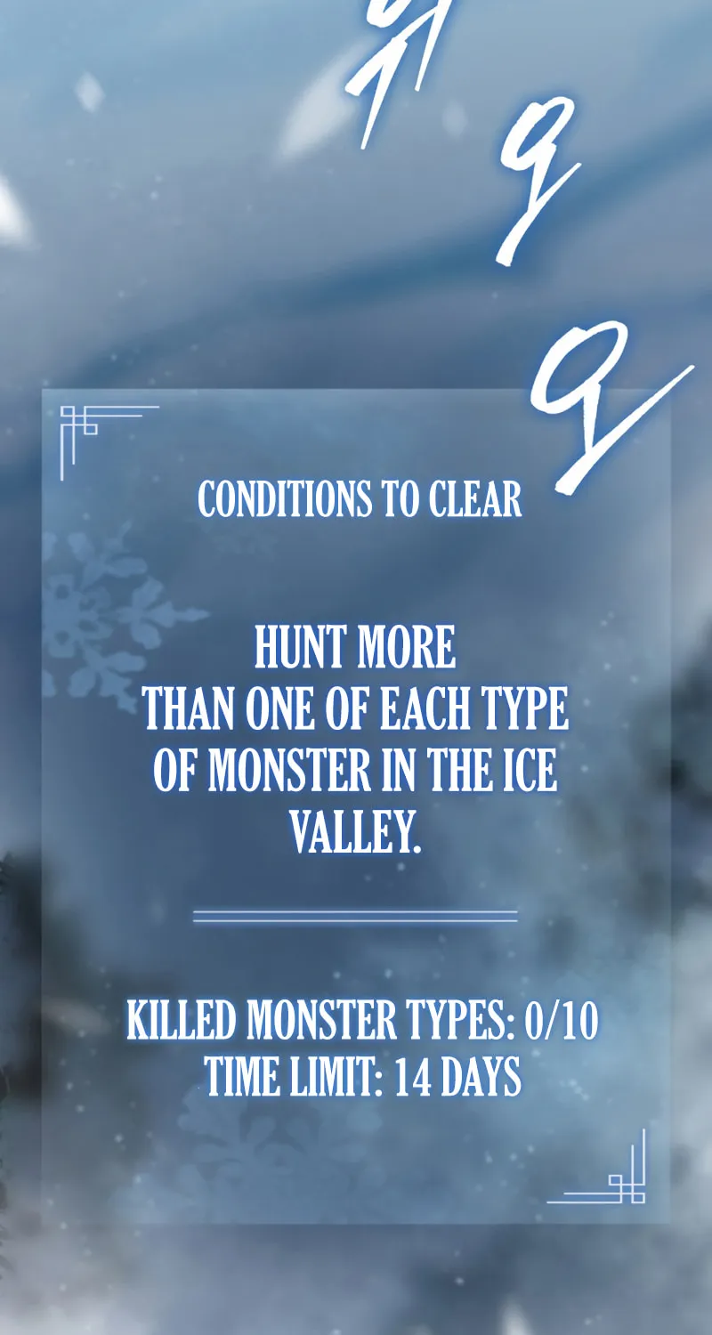 Read F-Class Destiny Hunter chapter 14 image 60 on Lezhin