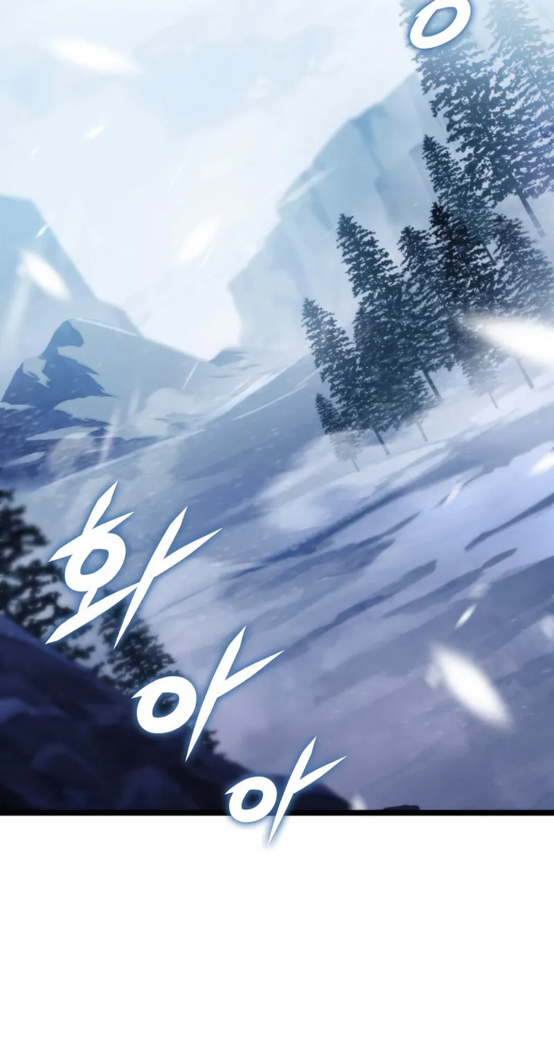 Read F-Class Destiny Hunter chapter 14 image 62 on Lezhin