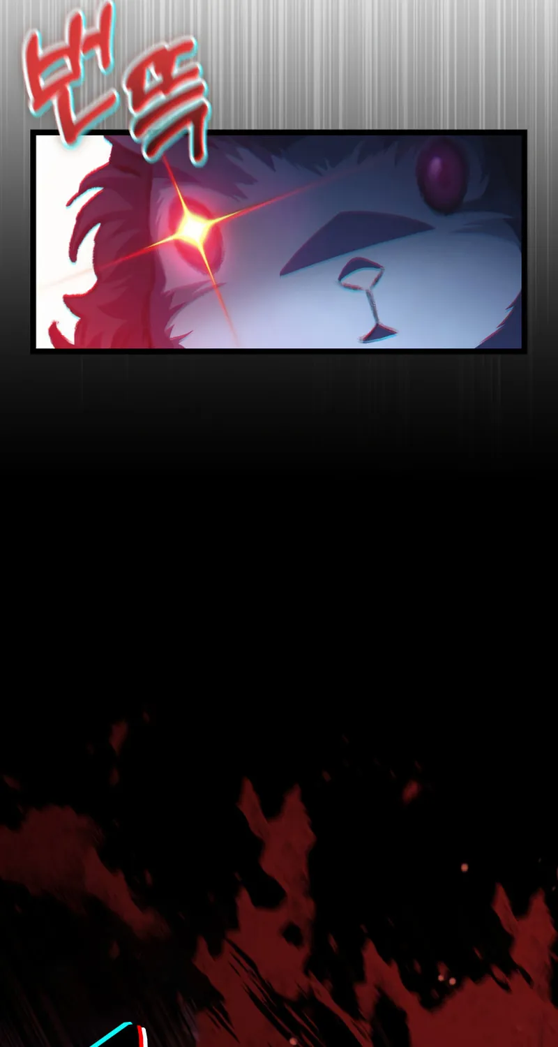 Read F-Class Destiny Hunter chapter 14 image 70 on Lezhin