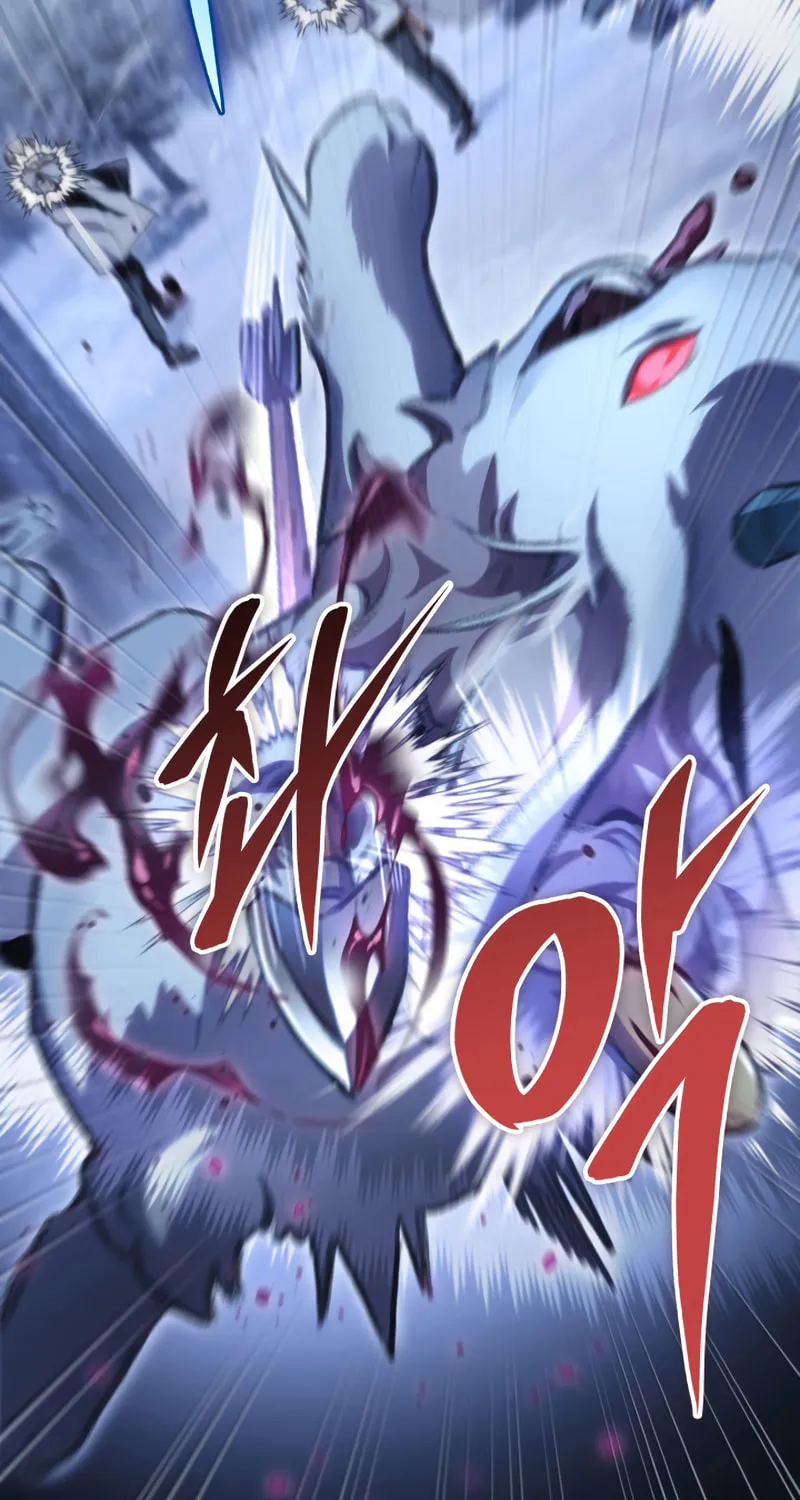 Read F-Class Destiny Hunter chapter 14 image 86 on Lezhin