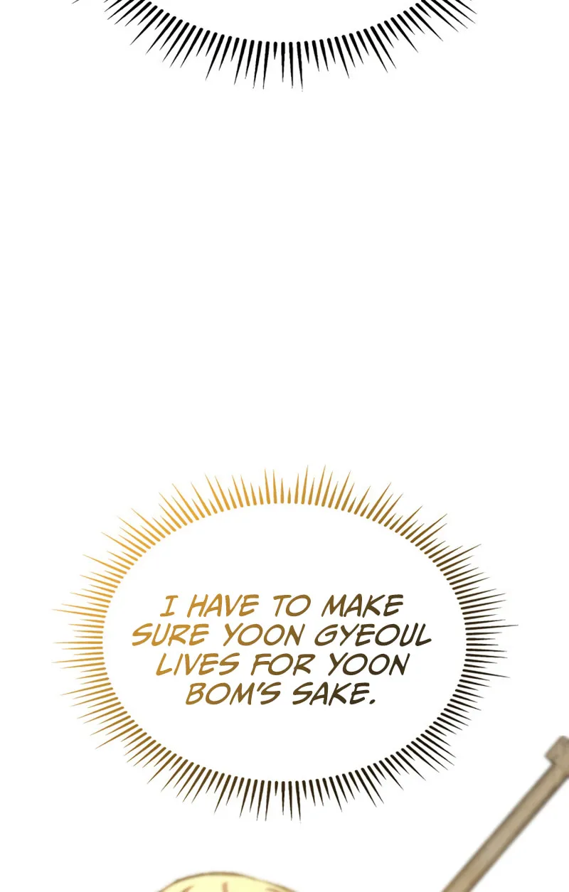 Read F-Class Destiny Hunter chapter 14 image 97 on Lezhin