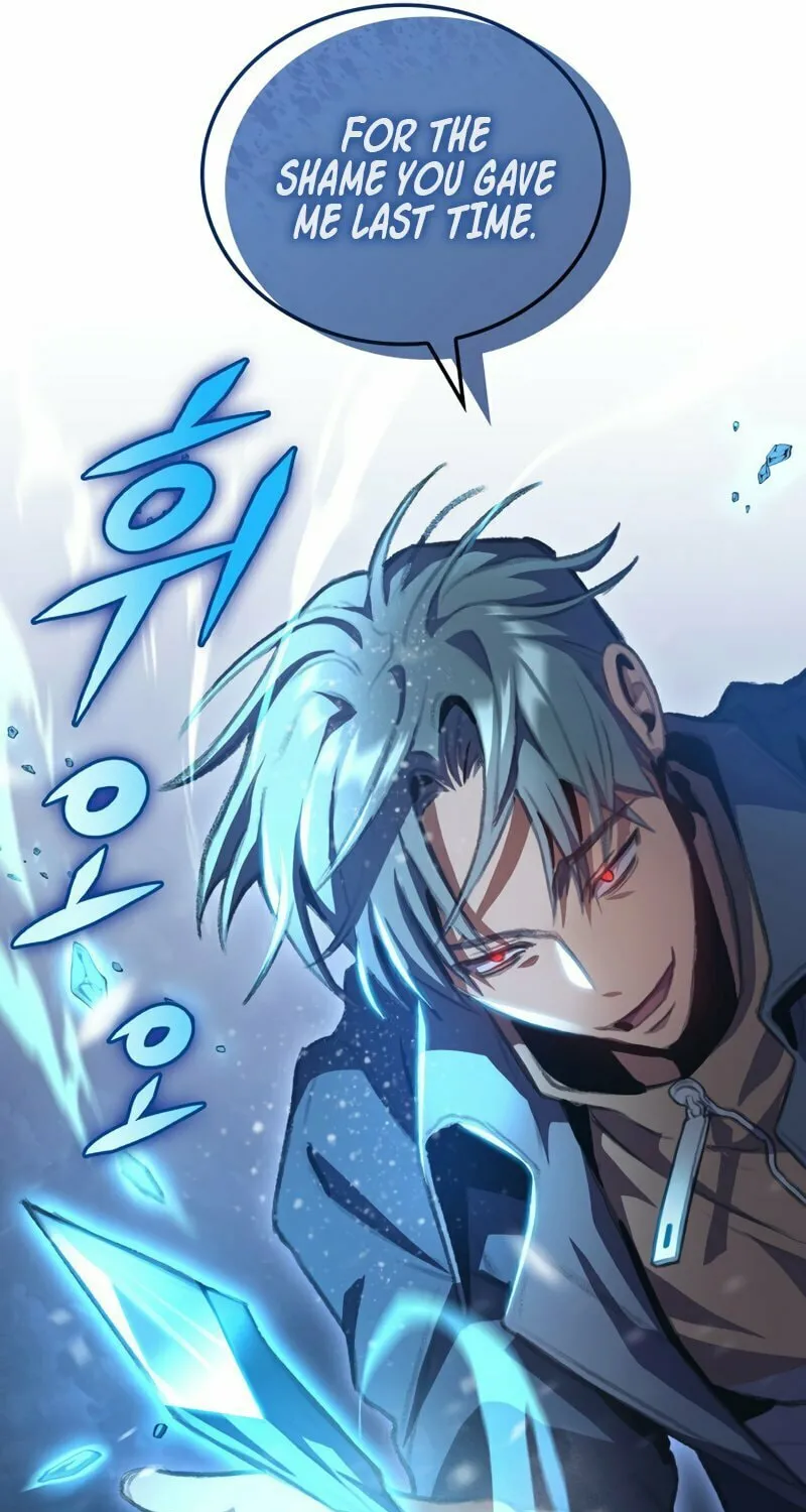 Read F-Class Destiny Hunter chapter 15 image 121 on Lezhin