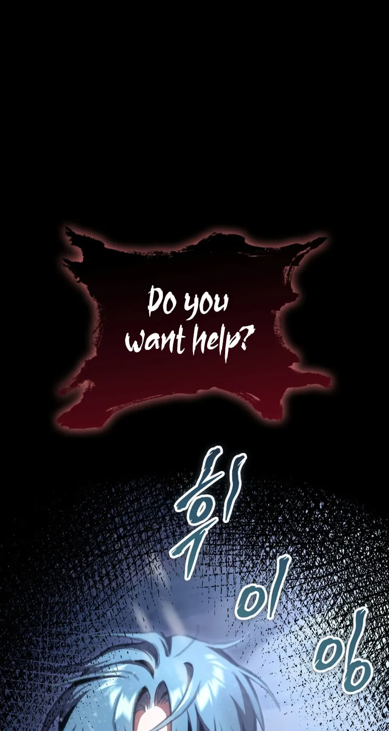 Read F-Class Destiny Hunter chapter 15 image 28 on Lezhin