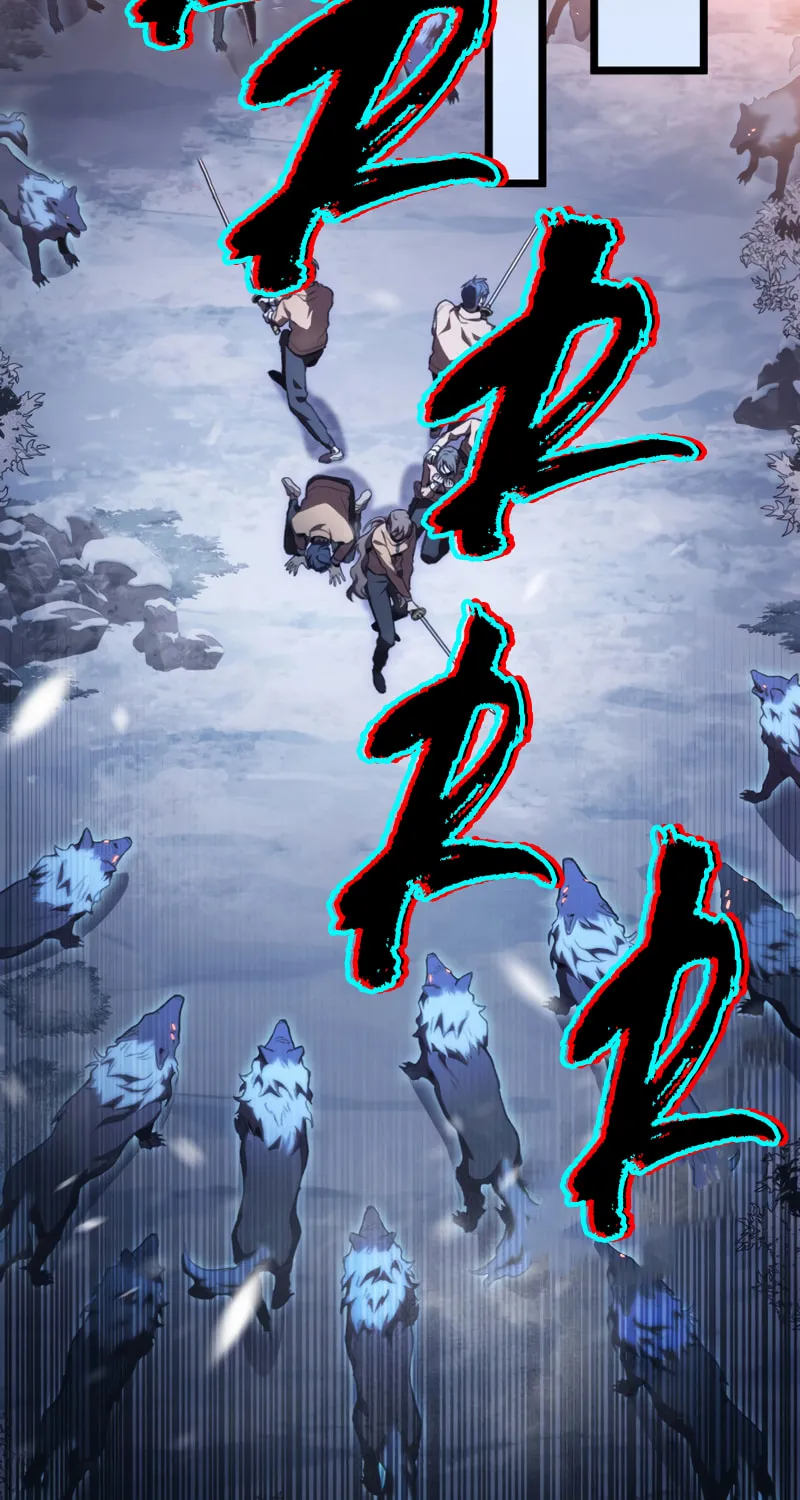 Read F-Class Destiny Hunter chapter 15 image 45 on Lezhin