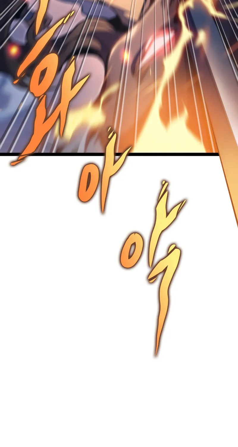 Read F-Class Destiny Hunter chapter 15 image 63 on Lezhin