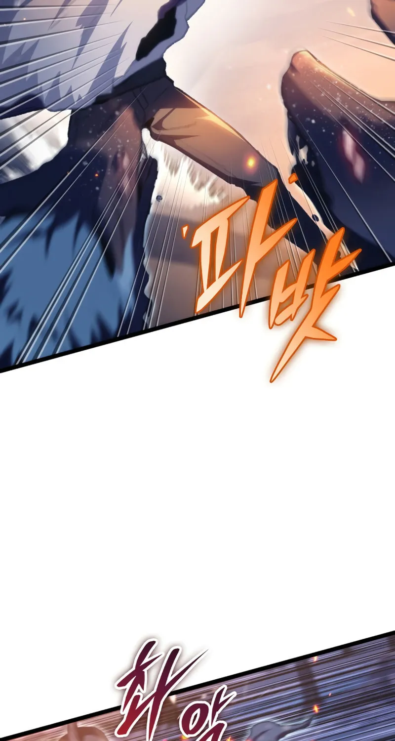 Read F-Class Destiny Hunter chapter 15 image 65 on Lezhin