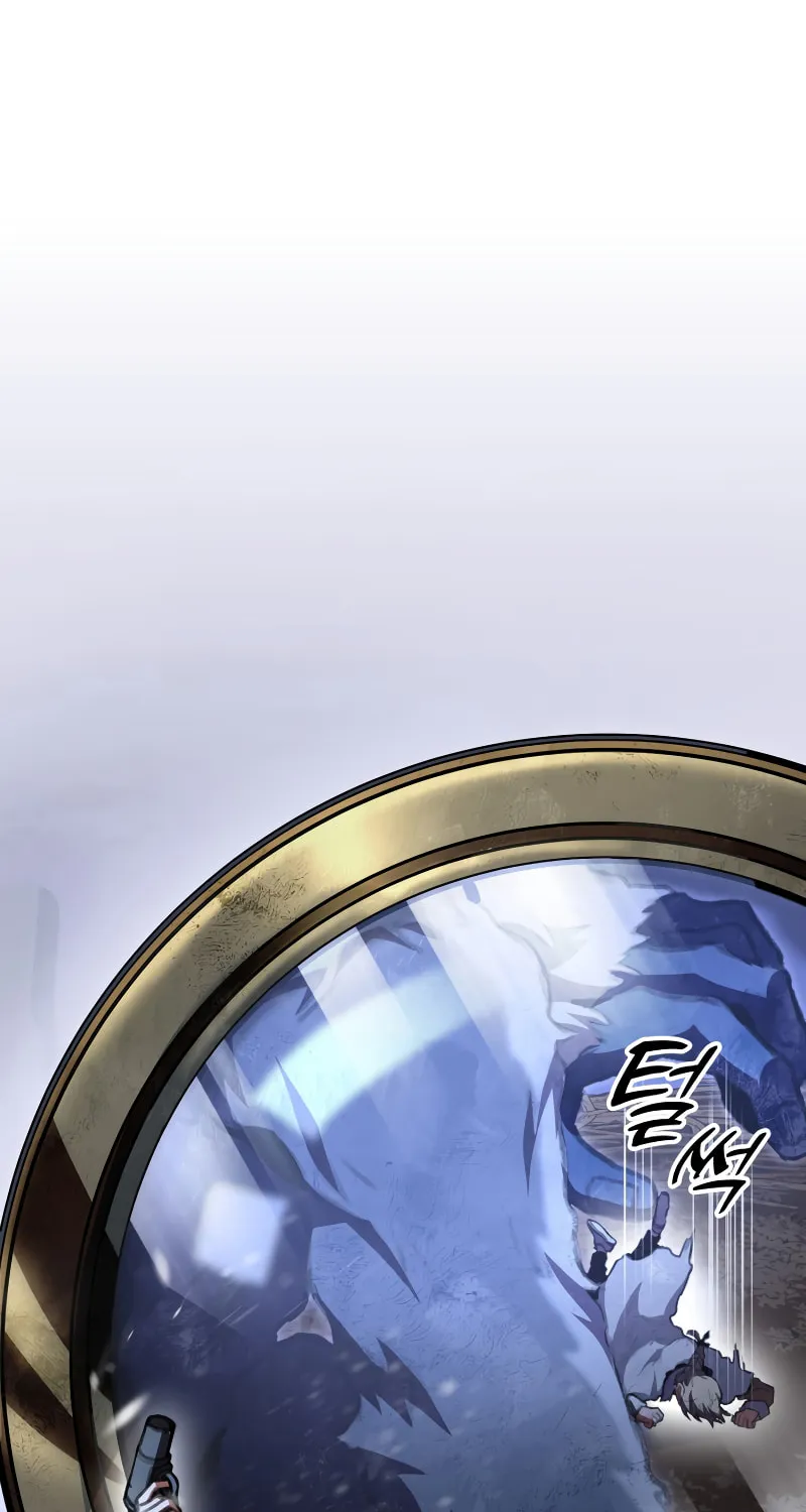 Read F-Class Destiny Hunter chapter 16 image 106 on Lezhin