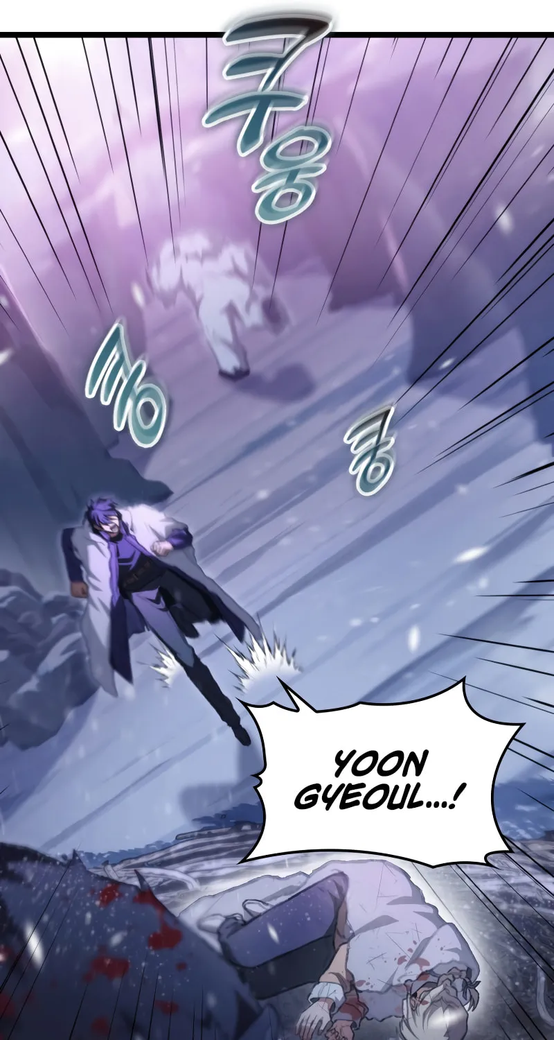 Read F-Class Destiny Hunter chapter 16 image 114 on Lezhin