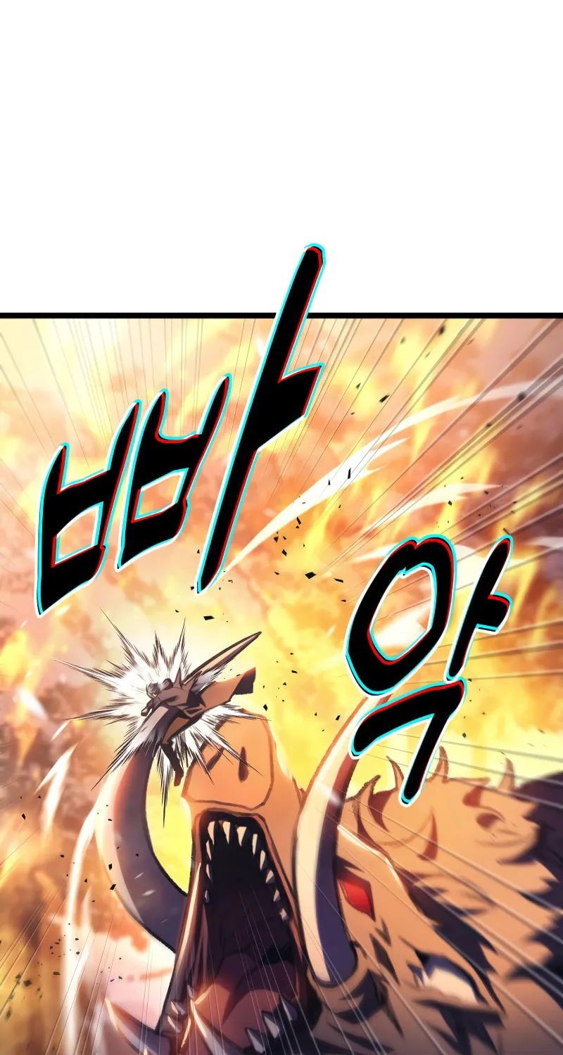 Read F-Class Destiny Hunter chapter 16 image 30 on Lezhin