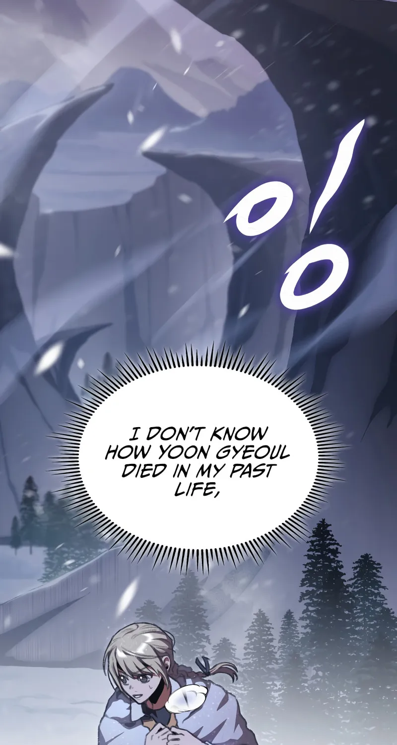 Read F-Class Destiny Hunter chapter 16 image 74 on Lezhin
