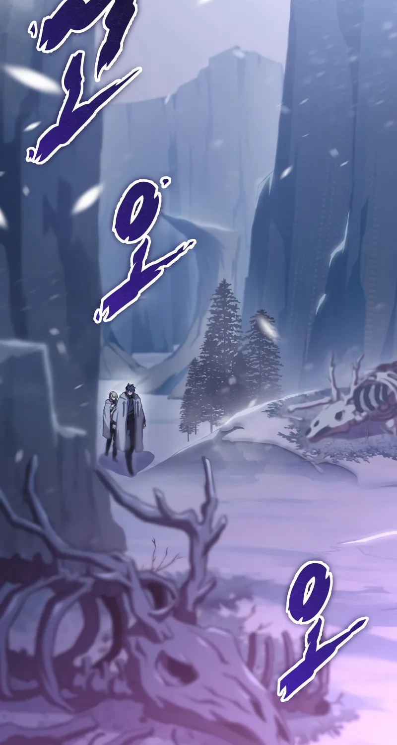 Read F-Class Destiny Hunter chapter 16 image 78 on Lezhin