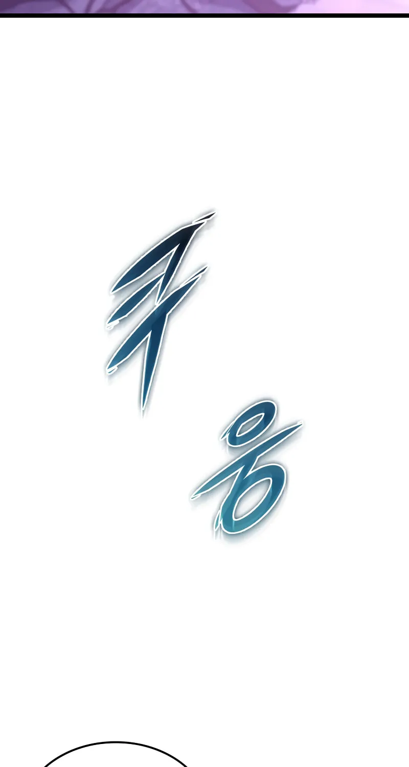 Read F-Class Destiny Hunter chapter 16 image 79 on Lezhin