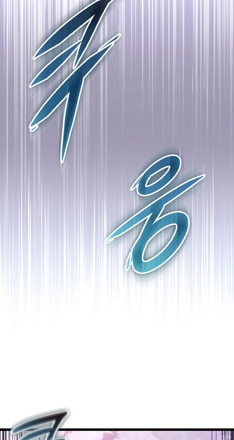 Read F-Class Destiny Hunter chapter 16 image 81 on Lezhin