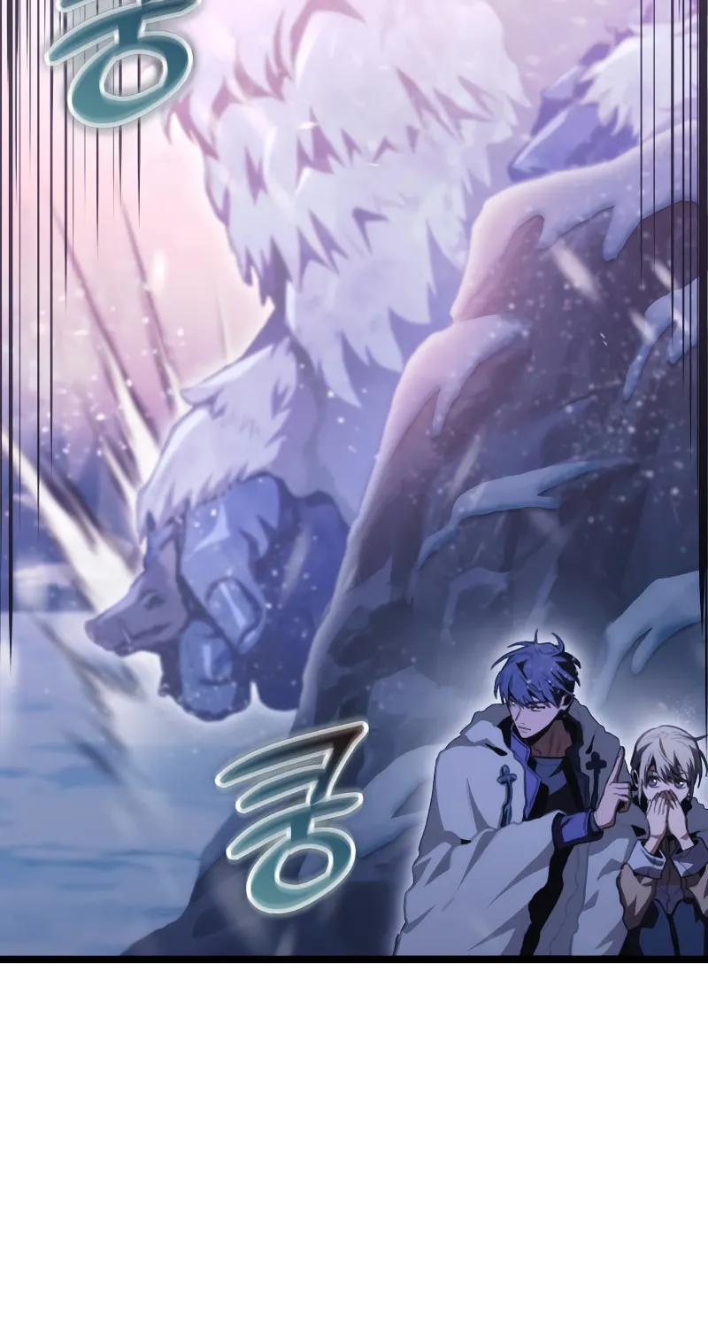 Read F-Class Destiny Hunter chapter 16 image 82 on Lezhin