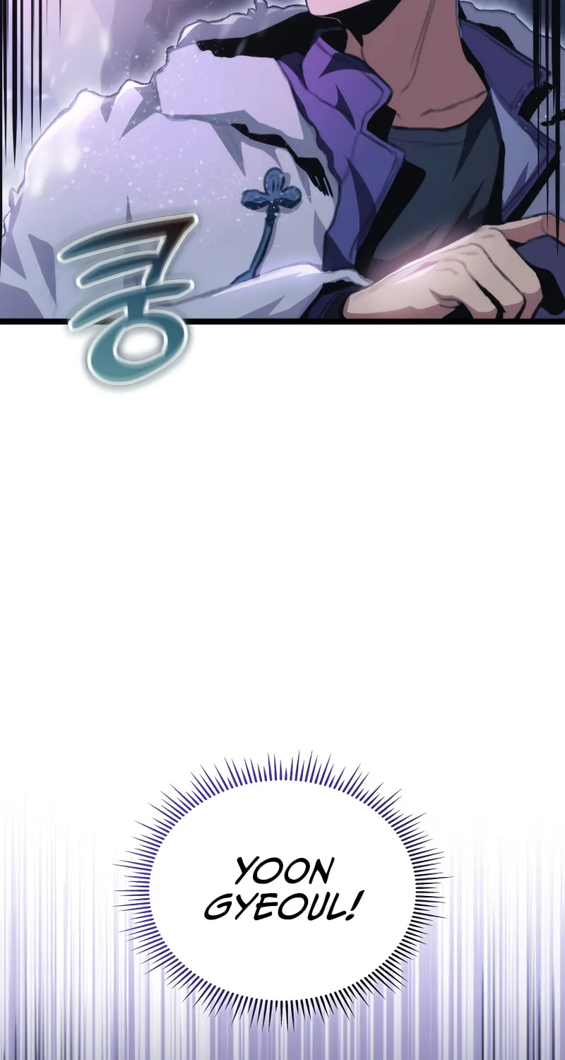 Read F-Class Destiny Hunter chapter 16 image 85 on Lezhin