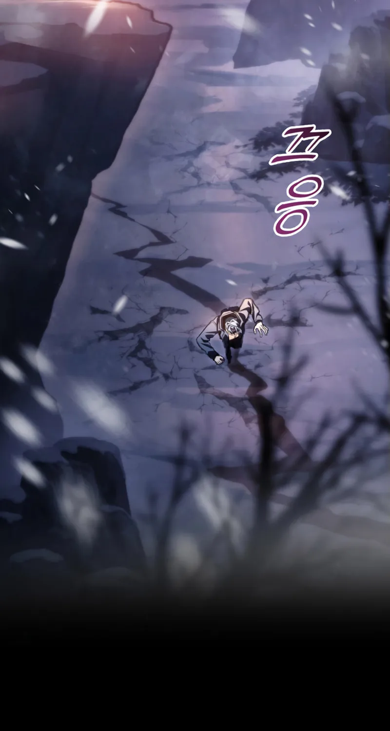 Read F-Class Destiny Hunter chapter 17 image 103 on Lezhin