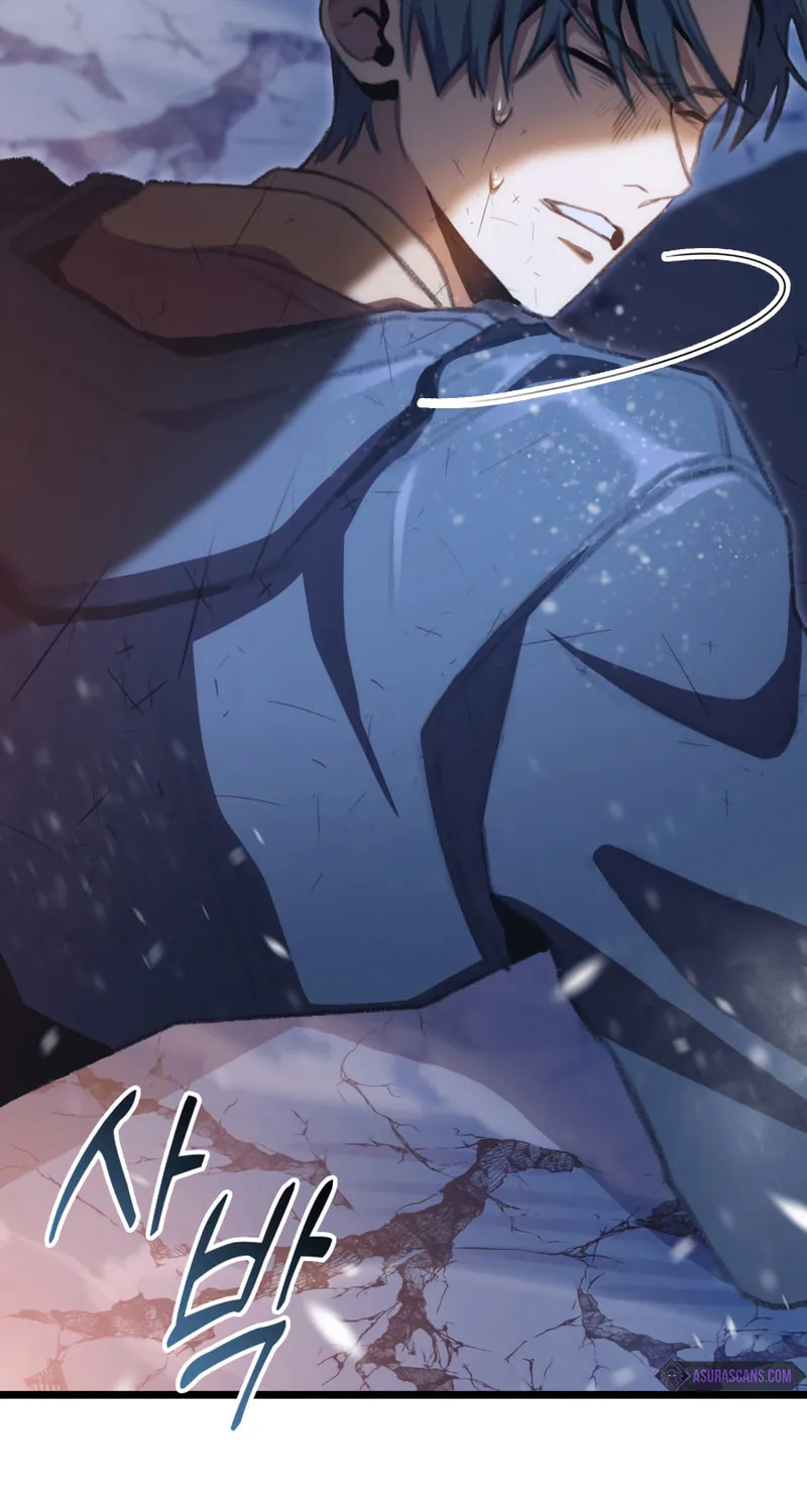 Read F-Class Destiny Hunter chapter 17 image 110 on Lezhin