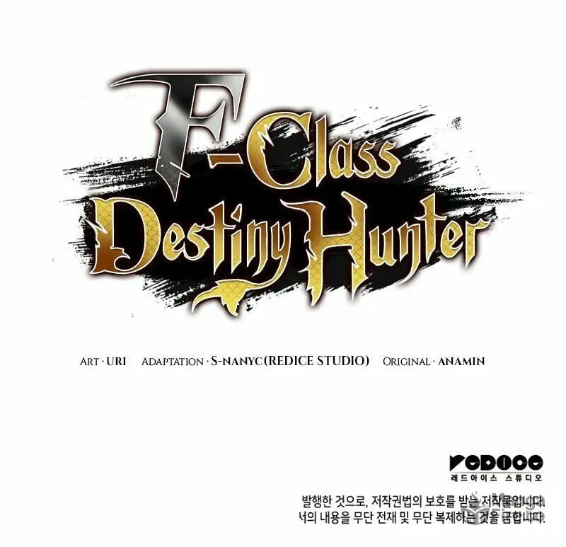 Read F-Class Destiny Hunter chapter 17 image 130 on Lezhin