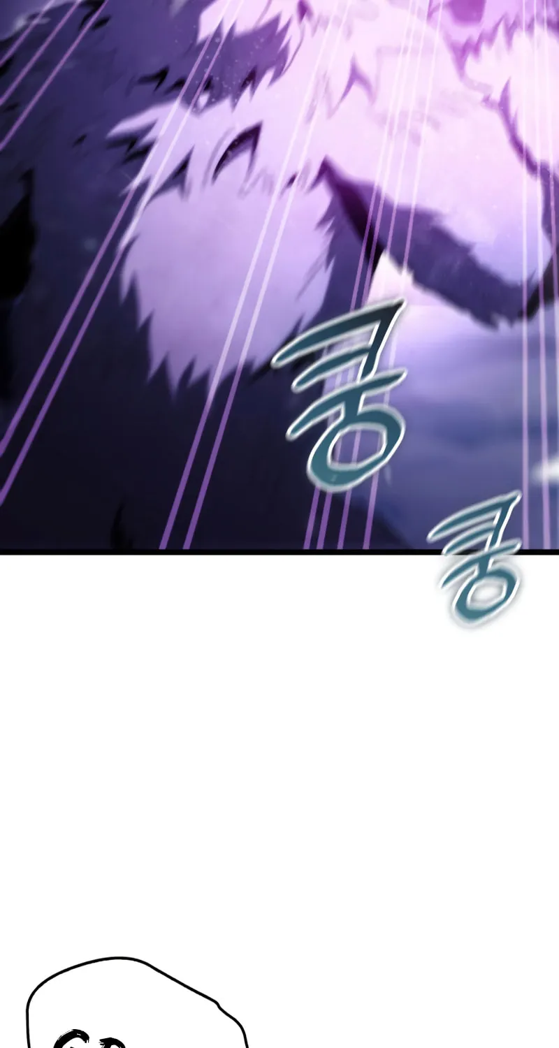 Read F-Class Destiny Hunter chapter 17 image 2 on Lezhin