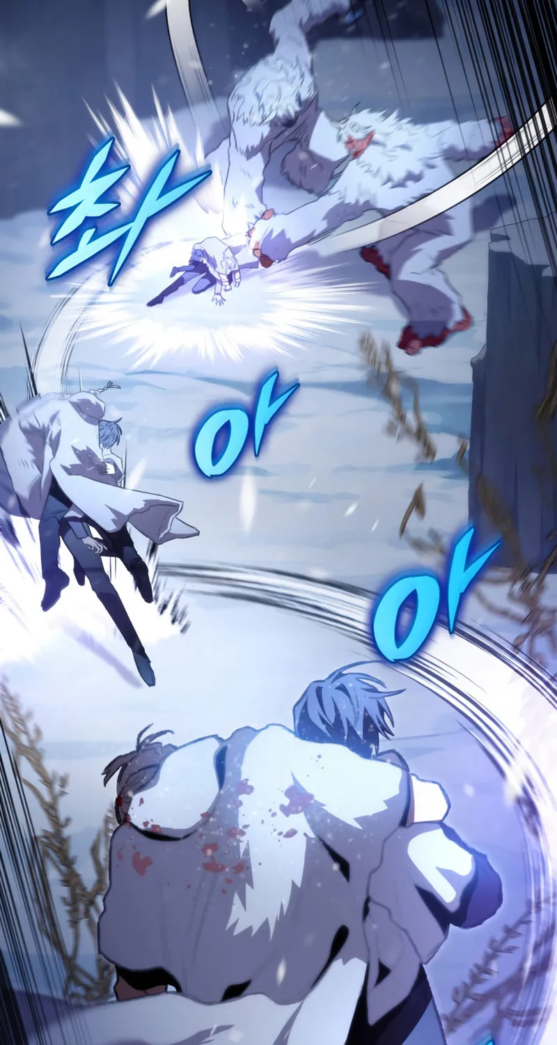 Read F-Class Destiny Hunter chapter 17 image 25 on Lezhin