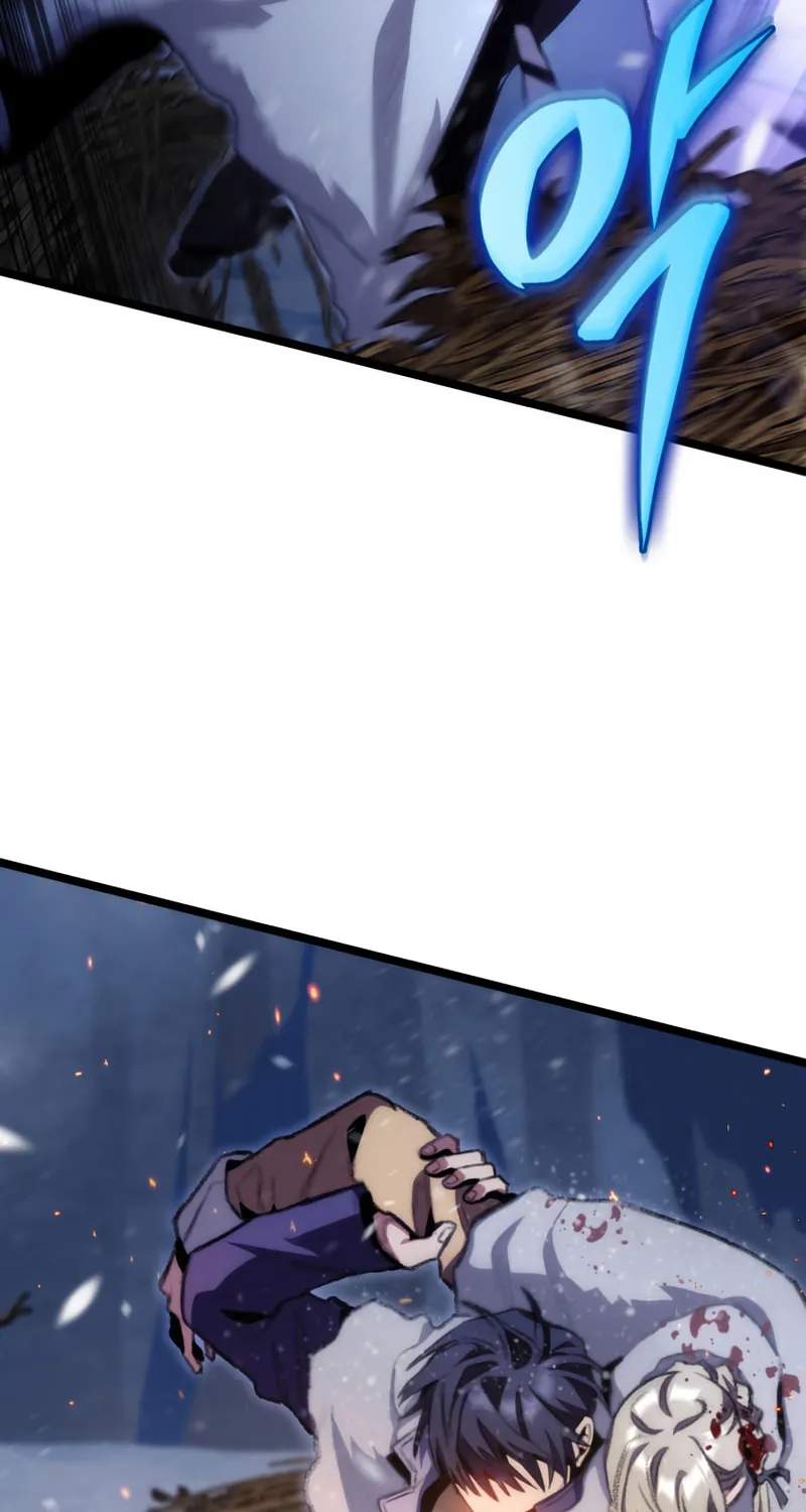 Read F-Class Destiny Hunter chapter 17 image 26 on Lezhin