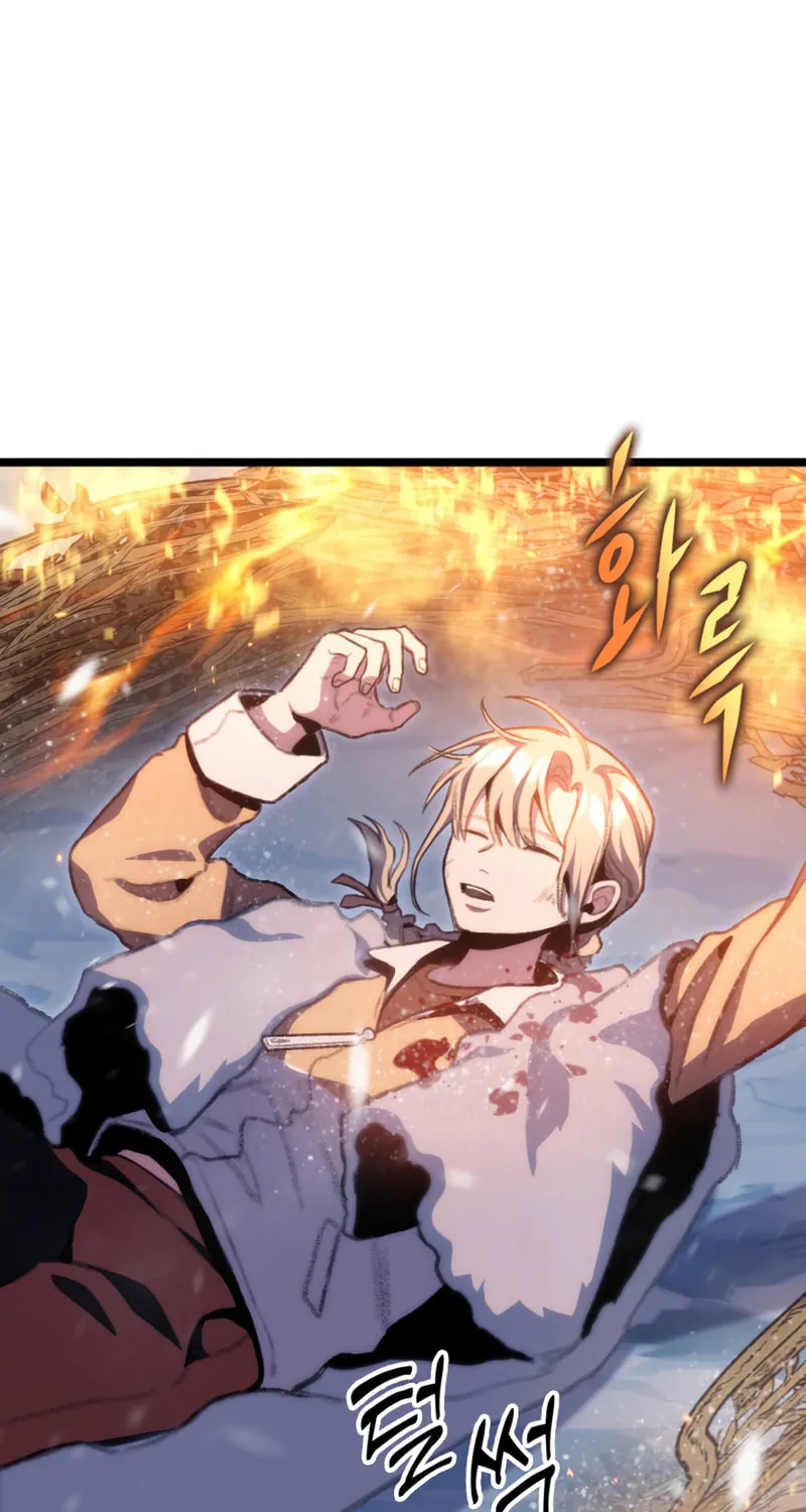 Read F-Class Destiny Hunter chapter 17 image 28 on Lezhin