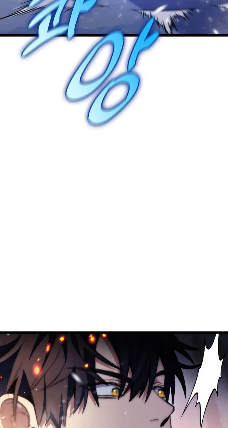 Read F-Class Destiny Hunter chapter 17 image 36 on Lezhin