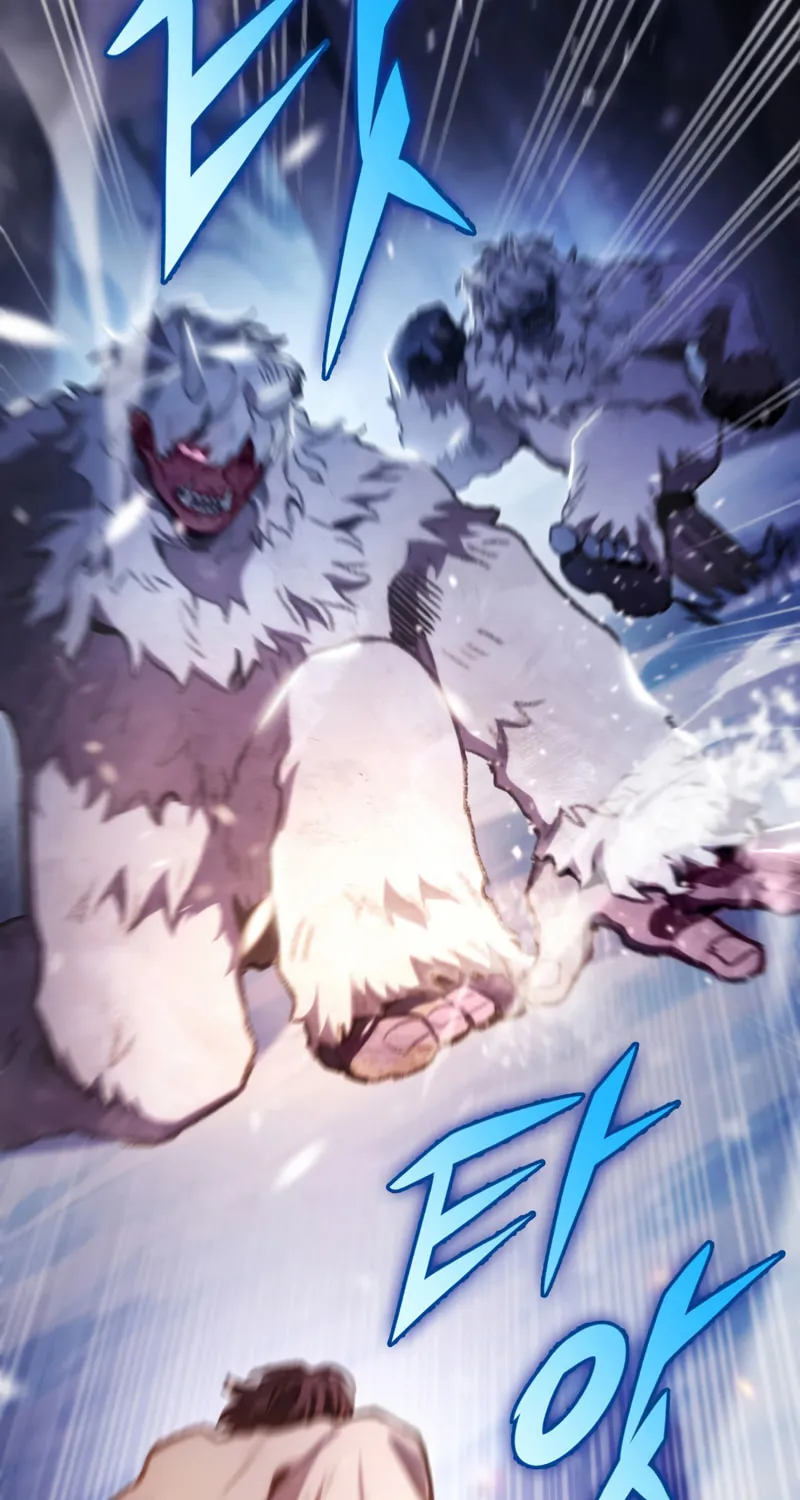 Read F-Class Destiny Hunter chapter 17 image 39 on Lezhin