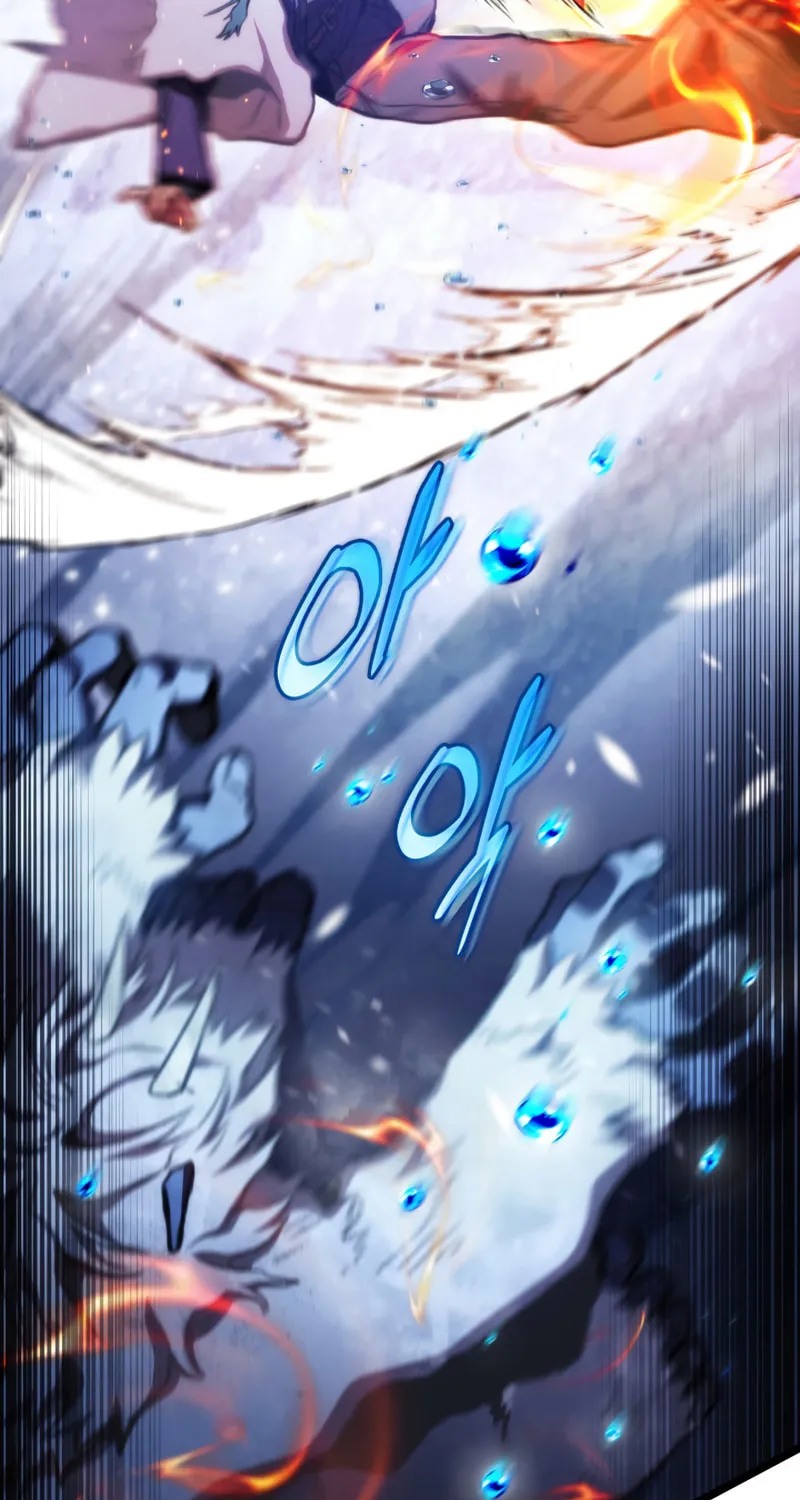 Read F-Class Destiny Hunter chapter 17 image 43 on Lezhin