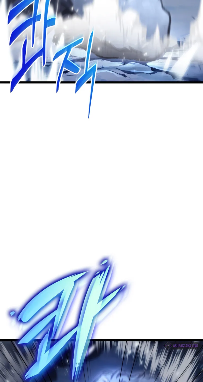 Read F-Class Destiny Hunter chapter 17 image 45 on Lezhin