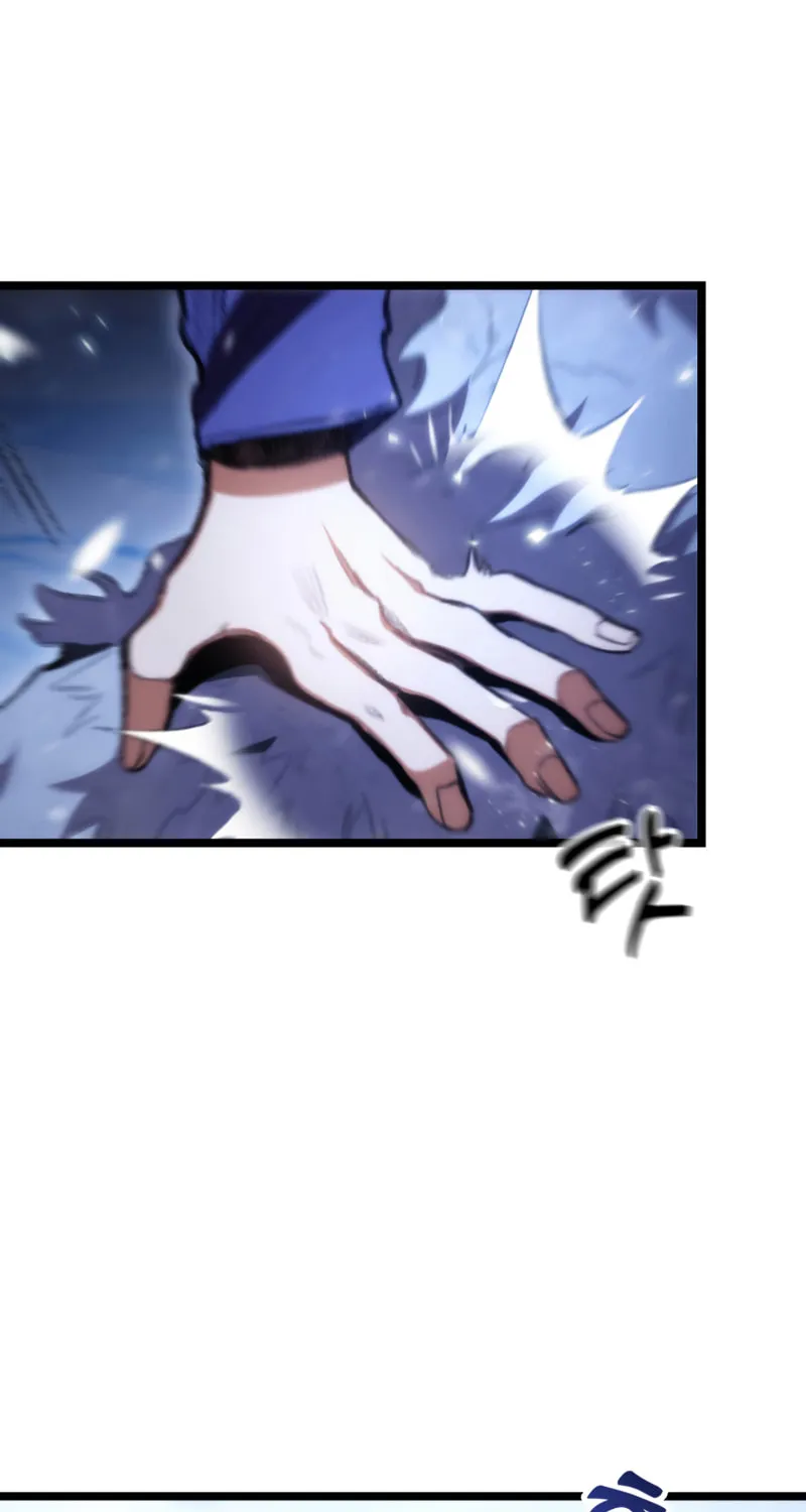Read F-Class Destiny Hunter chapter 17 image 47 on Lezhin