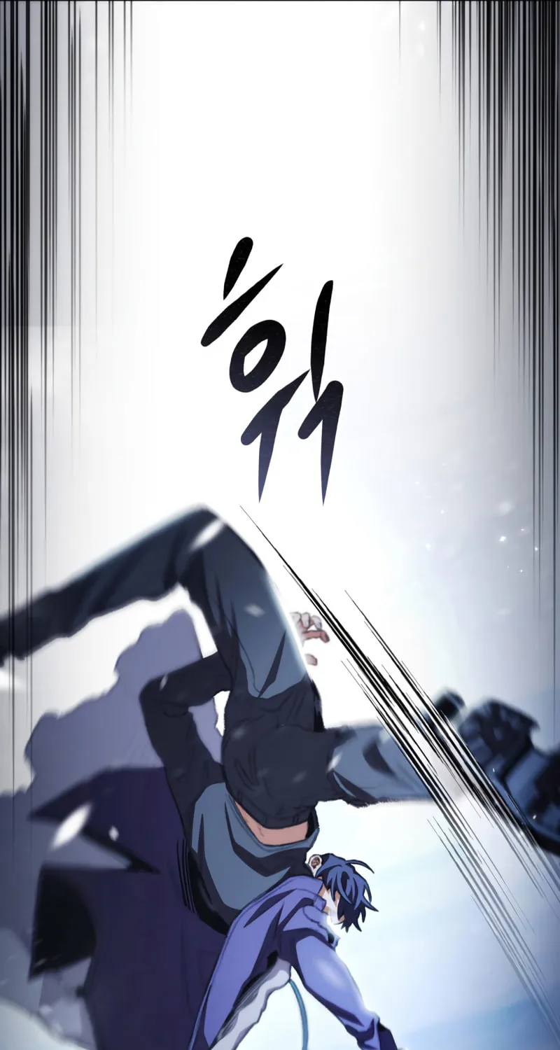 Read F-Class Destiny Hunter chapter 17 image 51 on Lezhin