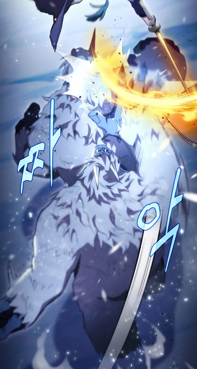 Read F-Class Destiny Hunter chapter 17 image 52 on Lezhin