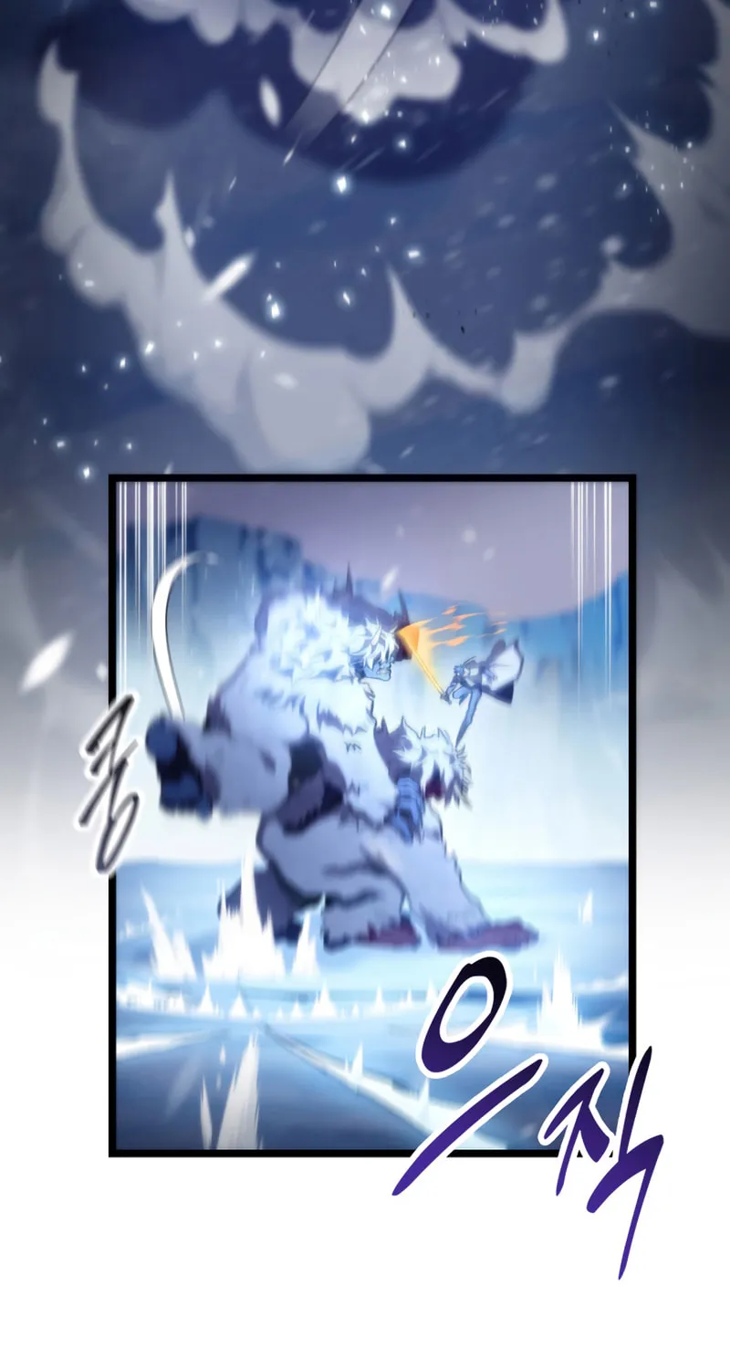 Read F-Class Destiny Hunter chapter 17 image 53 on Lezhin