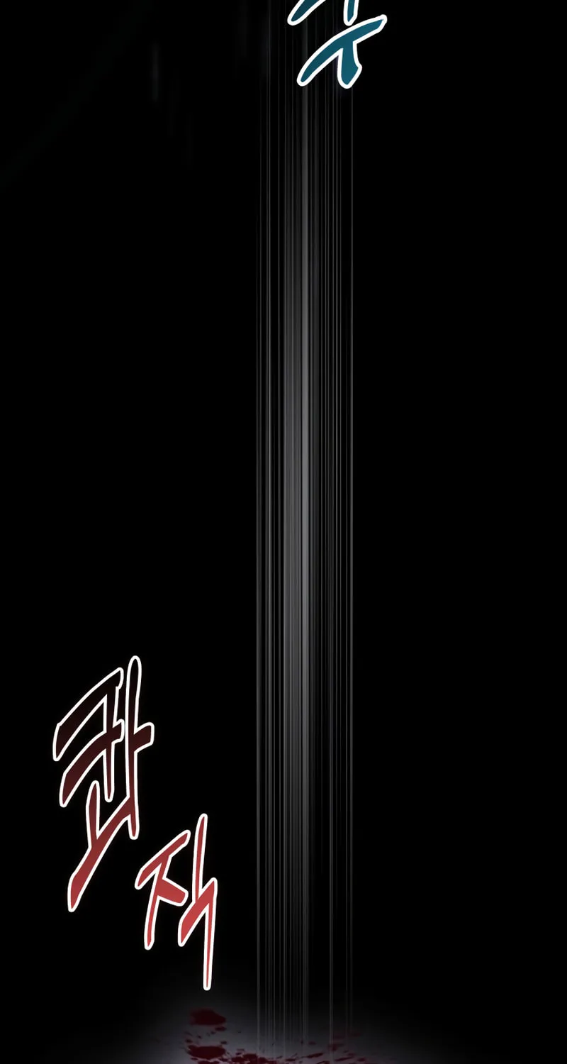 Read F-Class Destiny Hunter chapter 17 image 57 on Lezhin