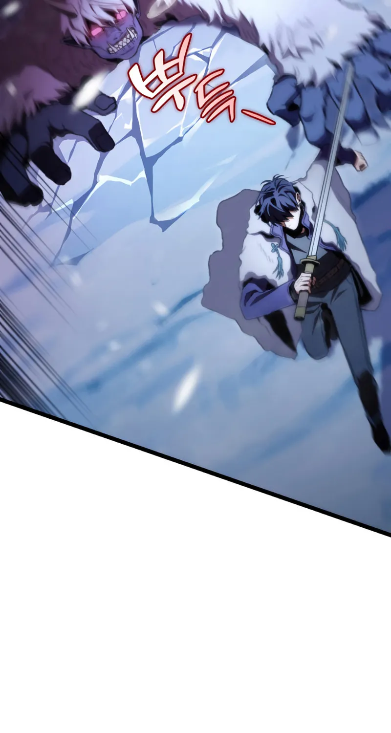 Read F-Class Destiny Hunter chapter 17 image 62 on Lezhin