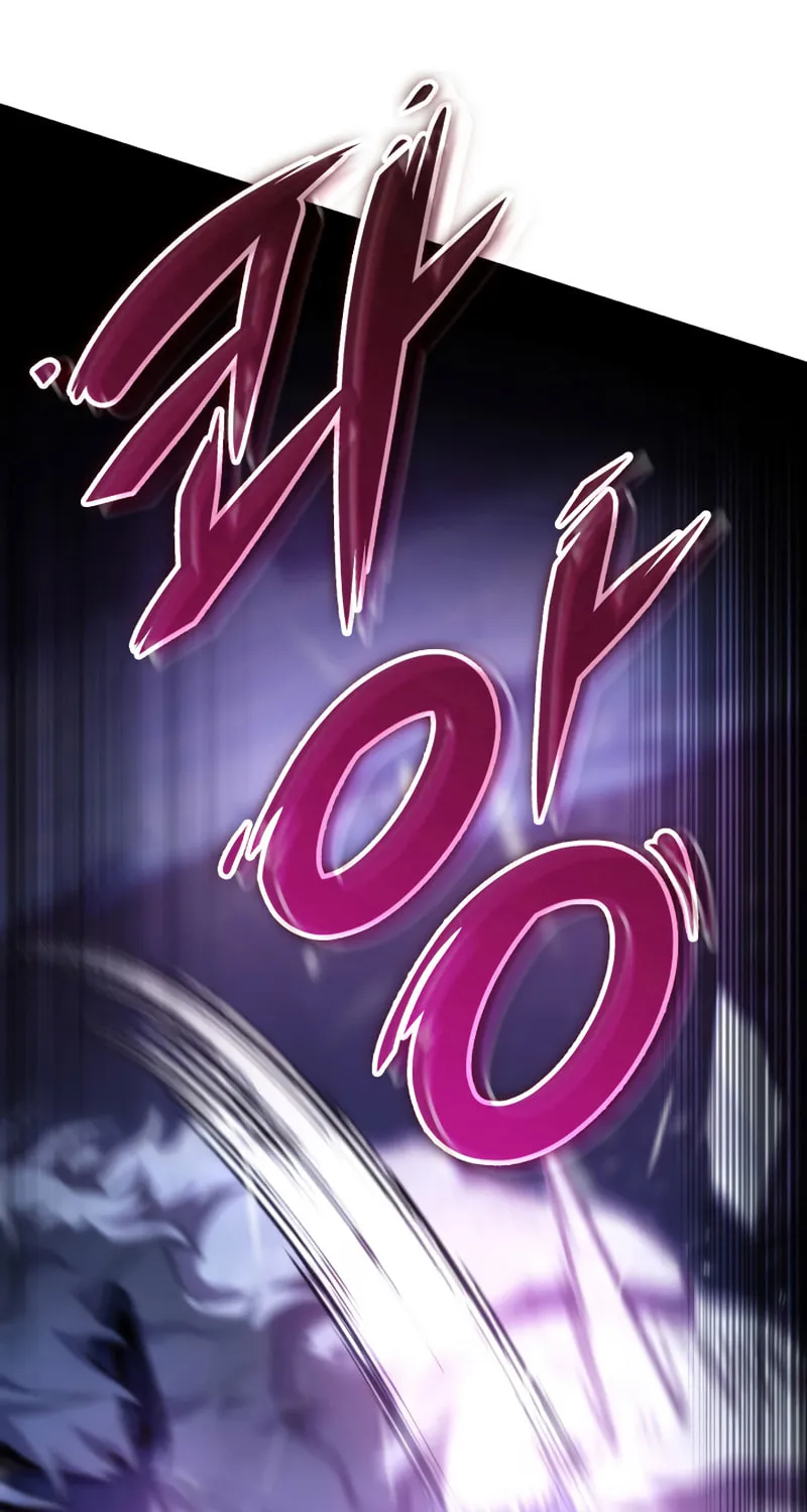 Read F-Class Destiny Hunter chapter 17 image 63 on Lezhin