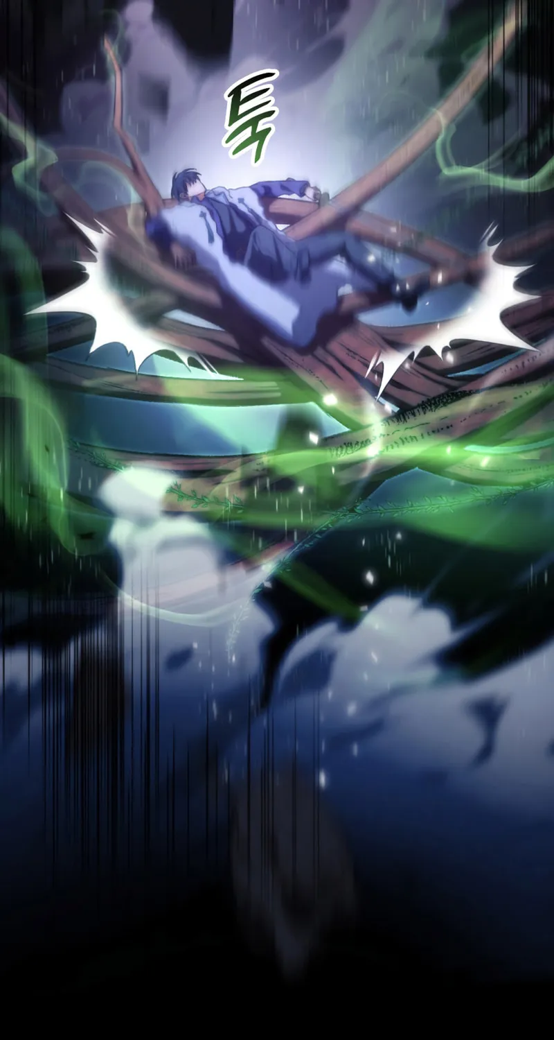 Read F-Class Destiny Hunter chapter 17 image 69 on Lezhin