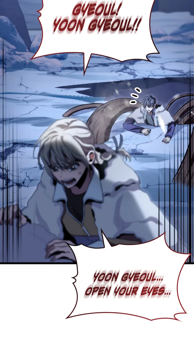 Read F-Class Destiny Hunter chapter 17 image 78 on Lezhin