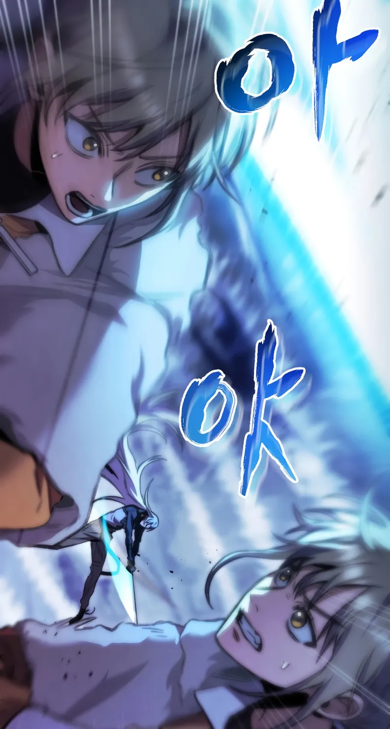Read F-Class Destiny Hunter chapter 18 image 10 on Lezhin