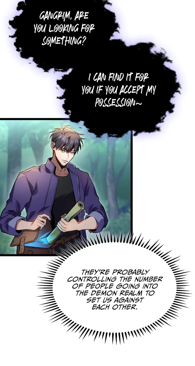 Read F-Class Destiny Hunter chapter 18 image 116 on Lezhin