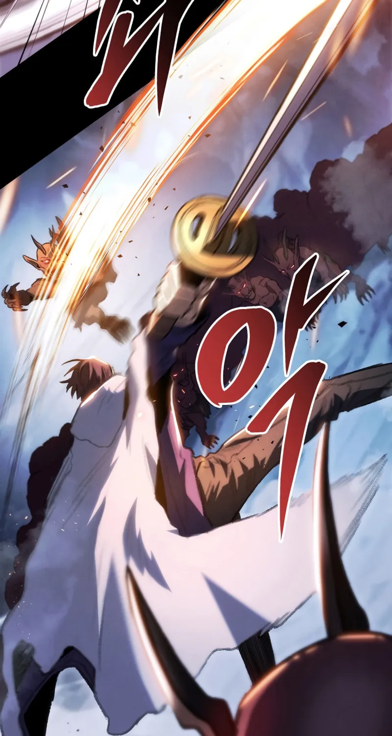 Read F-Class Destiny Hunter chapter 18 image 2 on Lezhin