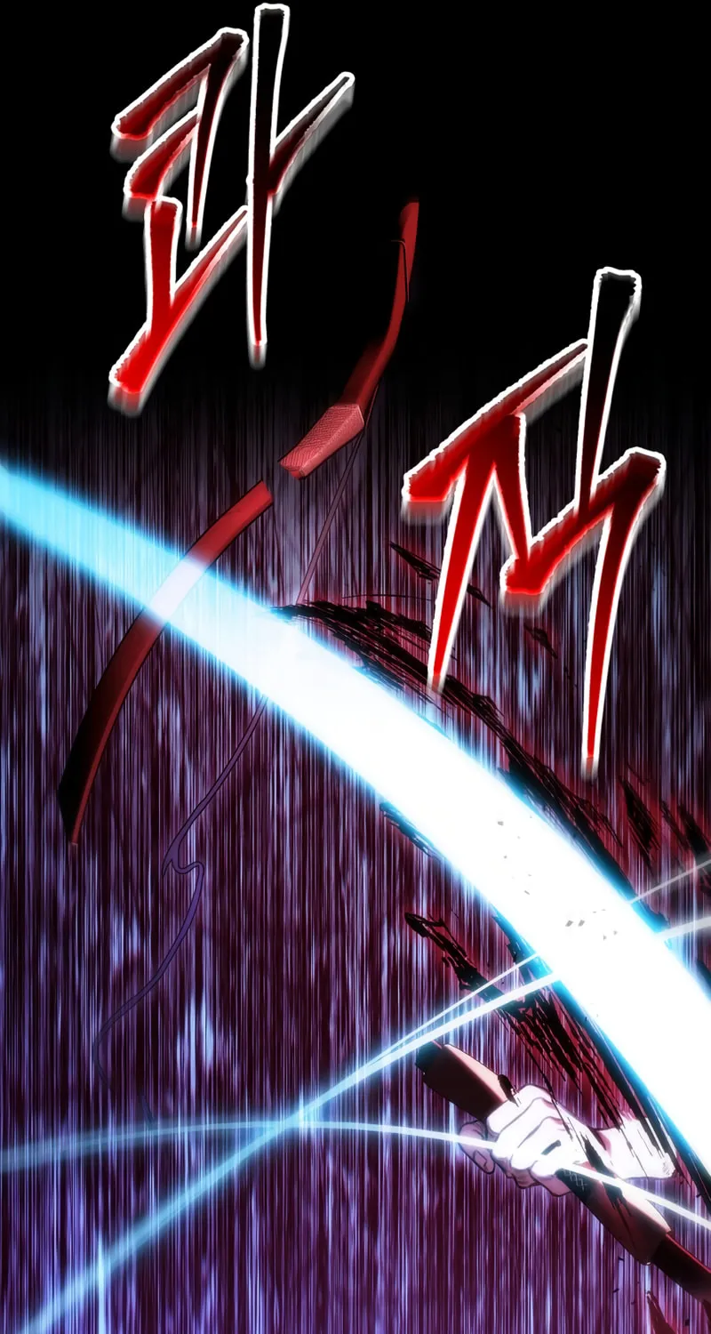 Read F-Class Destiny Hunter chapter 18 image 21 on Lezhin
